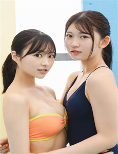 皎若云间月电视剧