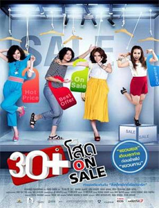 哥哥姐姐的花样年华