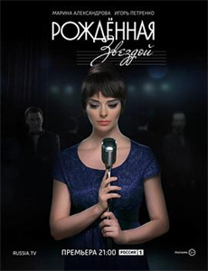 元气爆发伏魔金刚