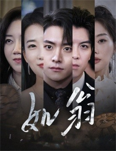 蝎子之策反行动