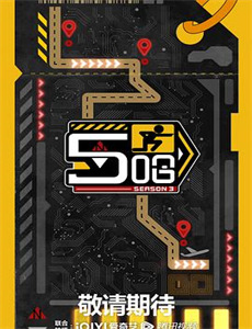 法官老张轶事之回避