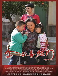 四月一日三姐妹之家庭故事 第二季