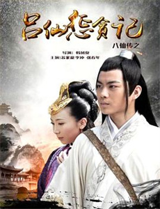 一剪成衣 第一季