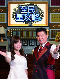 阿姨美容院关门日