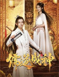 斯帕尔克:宇宙历险记