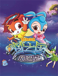 黄昏时分、牵着手