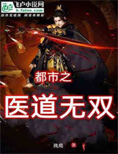 小猪佩奇亲子故事