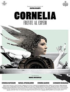 名校风暴 第四季