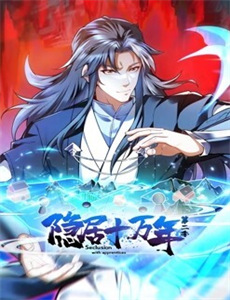 重生1983暗途重辉