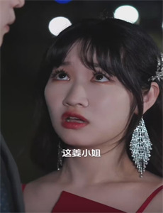 重返1997制霸娱乐圈