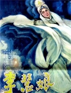 转生成猫的大叔