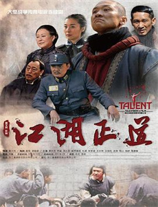 奥斯汀与艾丽 第一季