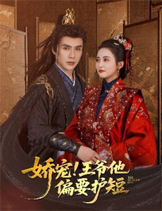 狂野之美:国家公园探险