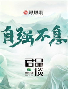 傅爷的小青梅又飒又美