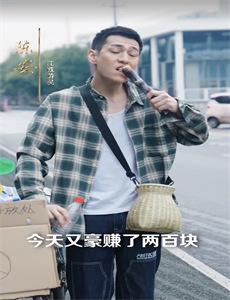 棒球大联盟 第五季